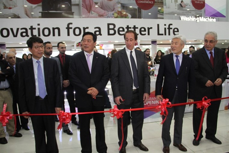 The Grand Opening of LG Concept Store